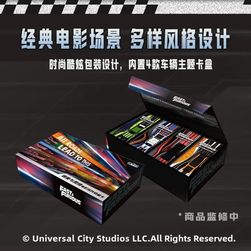 Card Fun The Fast And The Furious Filmstrip Collectible Card Movie Merchandise Movie Fan Collecting Gifts