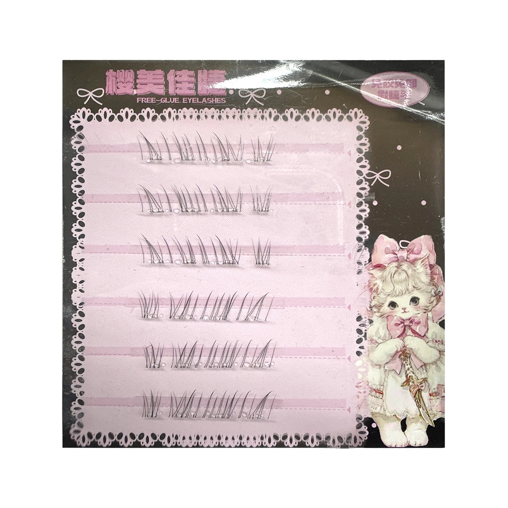 No Glue Need Sunflower Bottom Eyelashes Individual Lower Lashes Cluster Self-adhesive Natural Comic Under Eyelash Extension