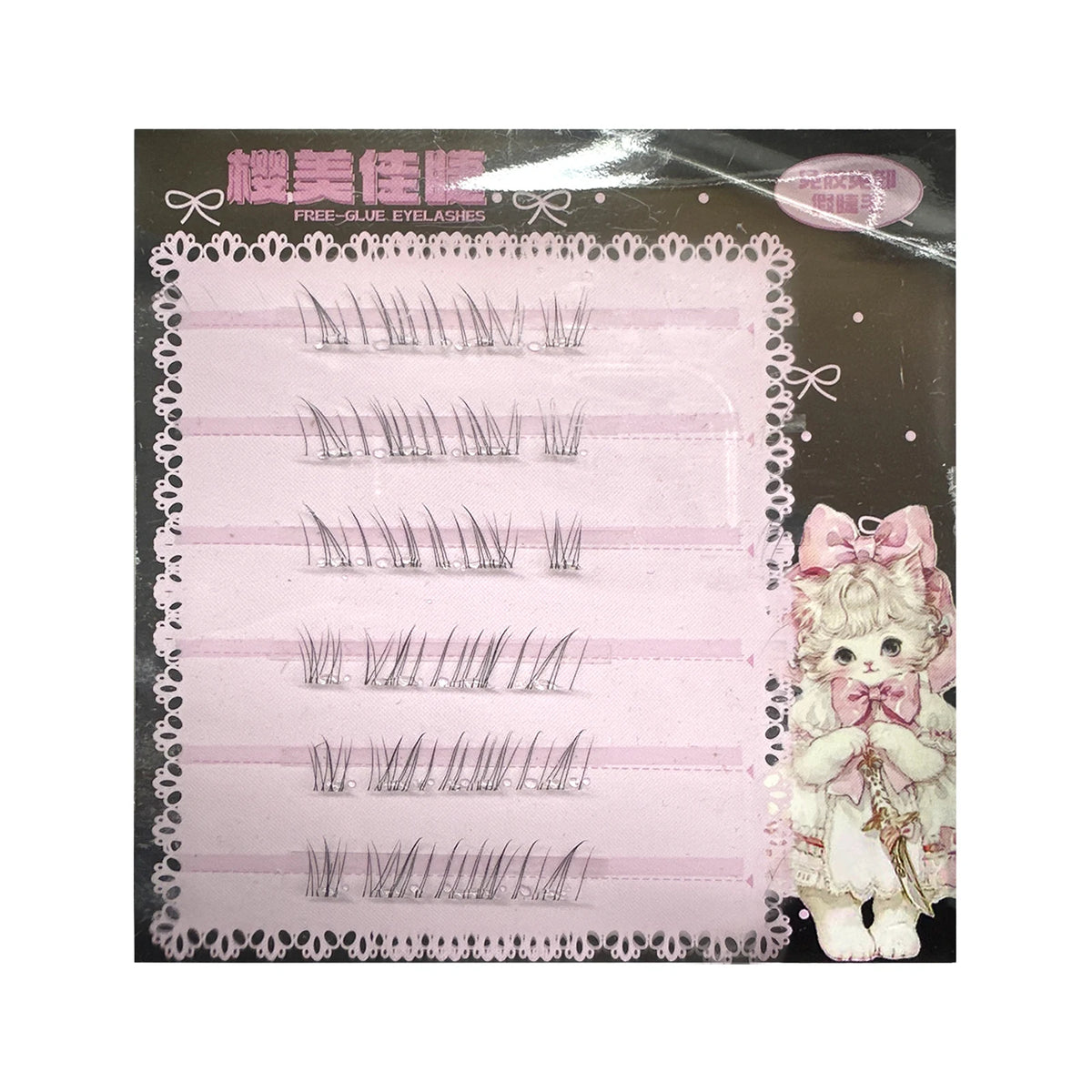 No Glue Need Sunflower Bottom Eyelashes Individual Lower Lashes Cluster Self-adhesive Natural Comic Under Eyelash Extension