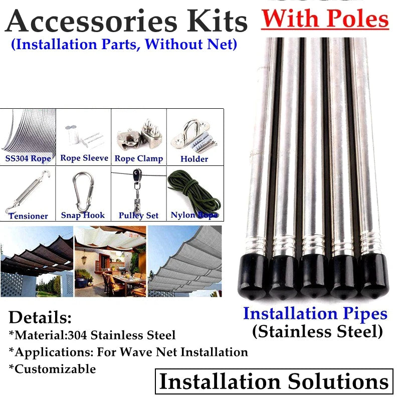 180GSM Beige HDPE Telescopic Wave Sun Shade Net Courtyard Pavilion Pergolas Sun Room Canopy Shading Cloth Terrace Sunshade Nets