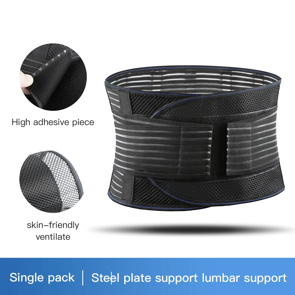 Waist Belt Fitness And Sports Fixed Belt Steel Plate Support Waist Circumference Abdominal Compression Summer Thin