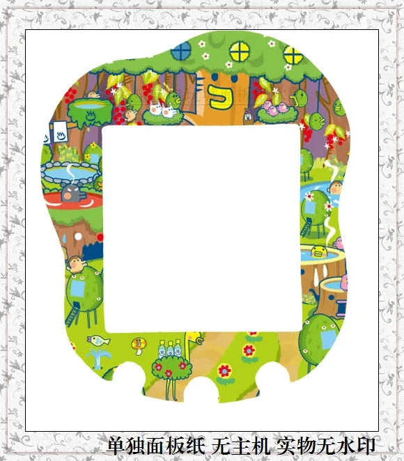 Bandai Tamagotchi Uni Electronic Pet Color Panel Film Panel Paper Soft Film Directly Paste  The Machine Without Disassembling It