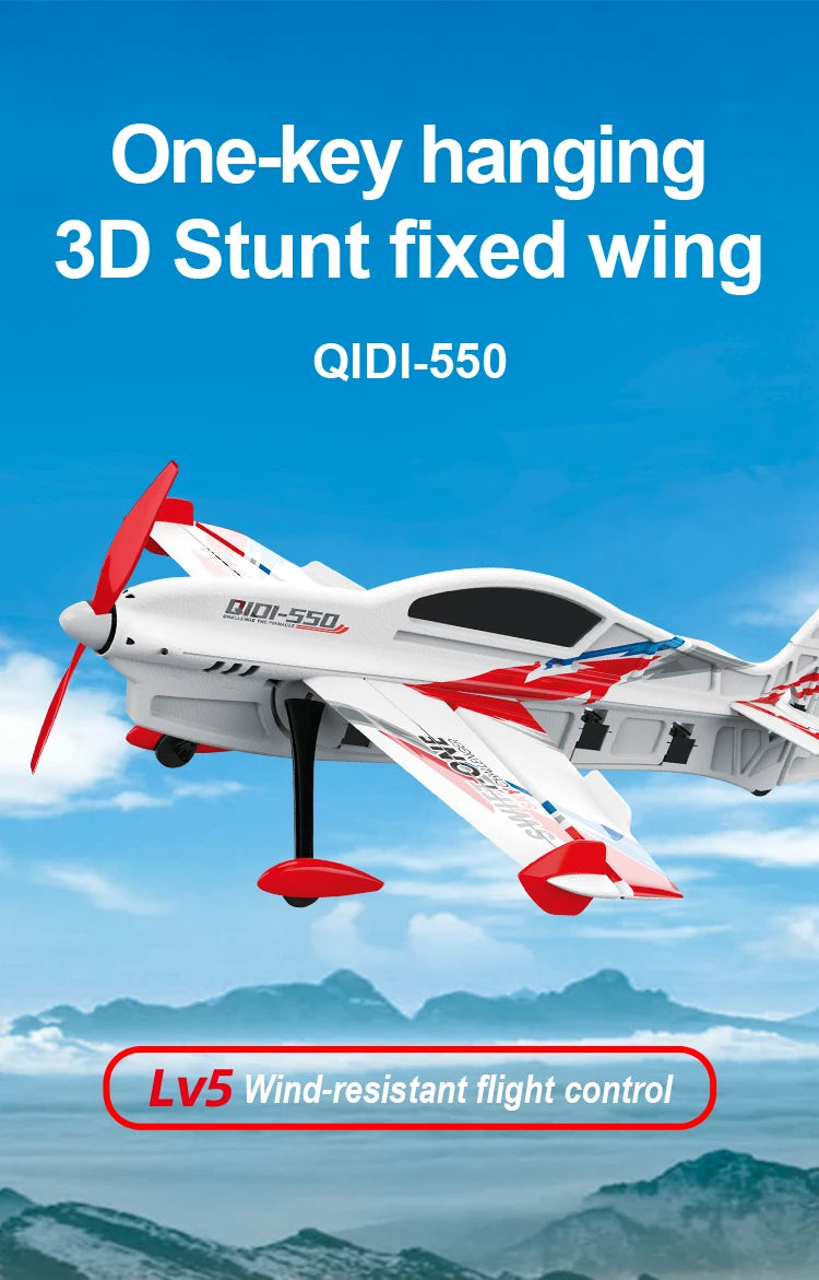 3D Stunt Glider RC Plane Brushless Motor 2.4G Remote Control Aircraft EPP Foam Flight Airplane Toys US Shipping