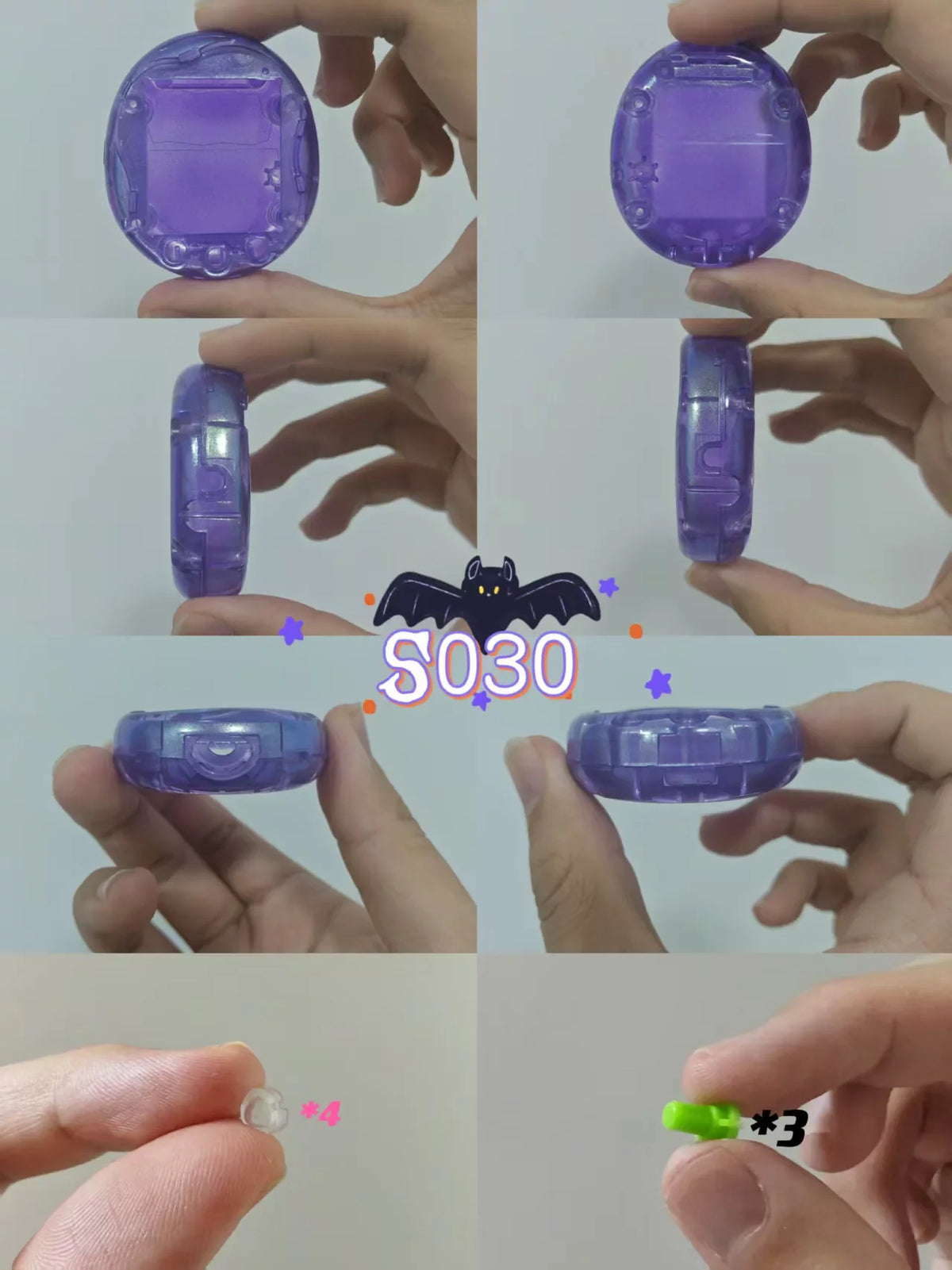 New Bandai Tamagotchi Uni Replacement Shell / Custom Shell Fashionable Colorful Modification Case