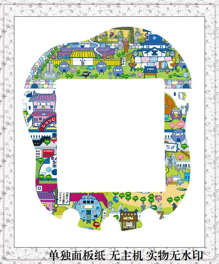 Bandai Tamagotchi Uni Electronic Pet Color Panel Film Panel Paper Soft Film Directly Paste  The Machine Without Disassembling It