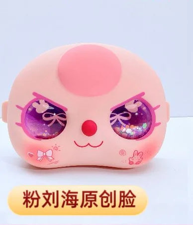 In Stock Baby Three 400% Bb3 Exquisite Quicksand Eye Replacement Part Cute Doll Accessoires Face Shell