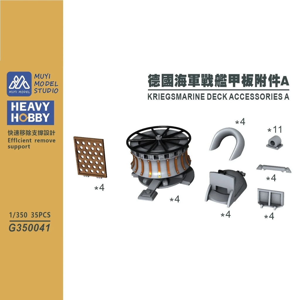 MUYI MODEL STUDIO 1/350 G350041 KRIEGSMARINE DECK ACCESSORIES A 3D-print kit
