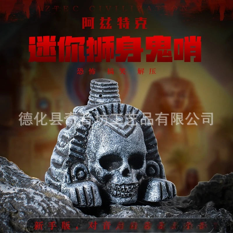 1PC Aztec Death Whistle Skull Head, Eerie Screaming Noise Maker for Party Prank or Halloween Gift of Resin Craft Toy