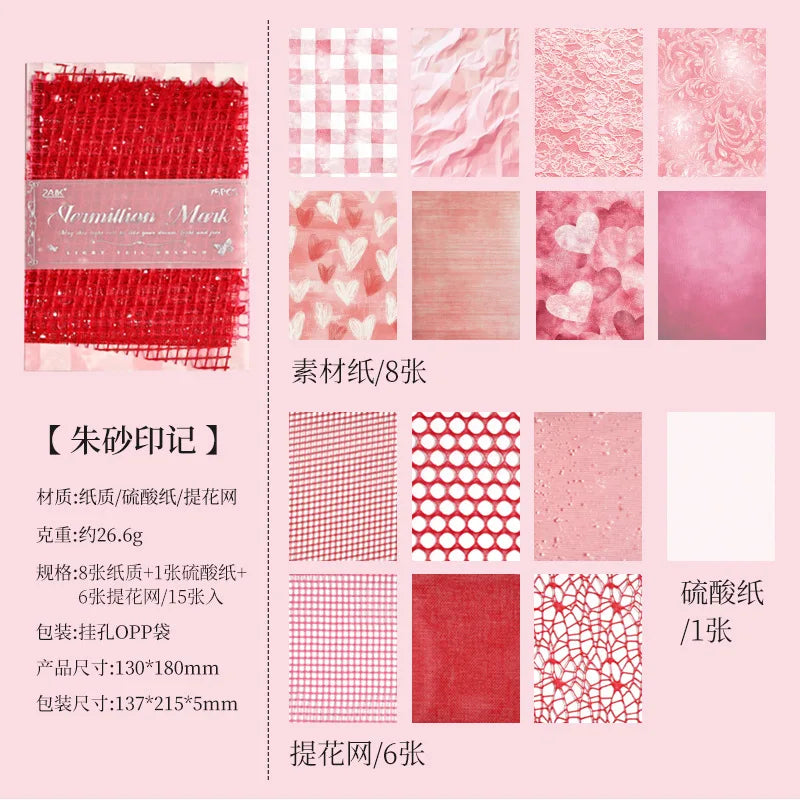 15 pcs Mesh Collage Material Pack, Mixed Texture Non-Stick Journal Papers, DIY Scrapbooking Supplies