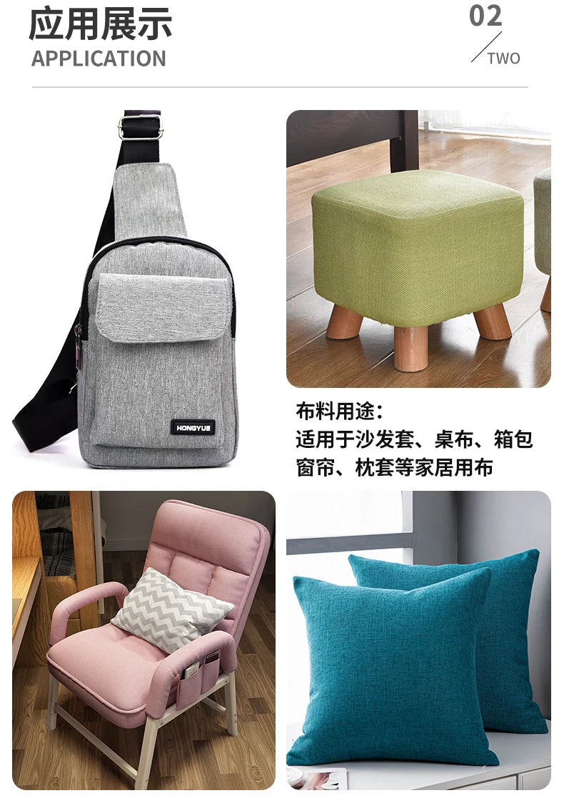 150 Cm Wide Home Textile Cotton Linen Style Sofa Fabric Solid Color Thickened Linen Coarse Cloth DIY Tablecloth Fabric 400 G / M