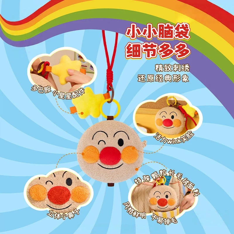 M&G Shop Anpanman Soft Toy Plush Keychain String Design DIY Multiple Characters Bag Charm Backpack Accessory Kids Fans Gift