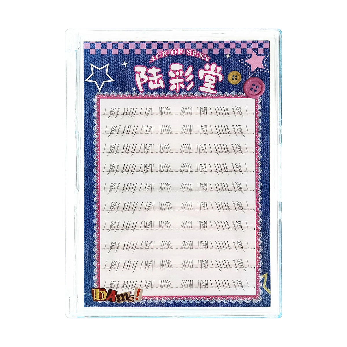 6-7mm Air Lower Eyelashes Fairy Fake Lashes Segmented Natural Under Lashes Manga Bottom Lashes Makeup Eyelash Makeup Tool