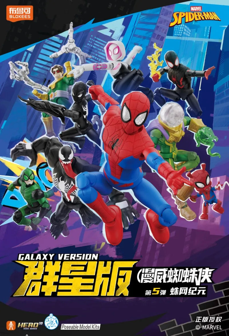 In Stock BLOKEES Marvel Comics Star Edition GV01 GV06 Spider-Man Scarlet Spider Shocker Splicing Toy Model Collection Gift