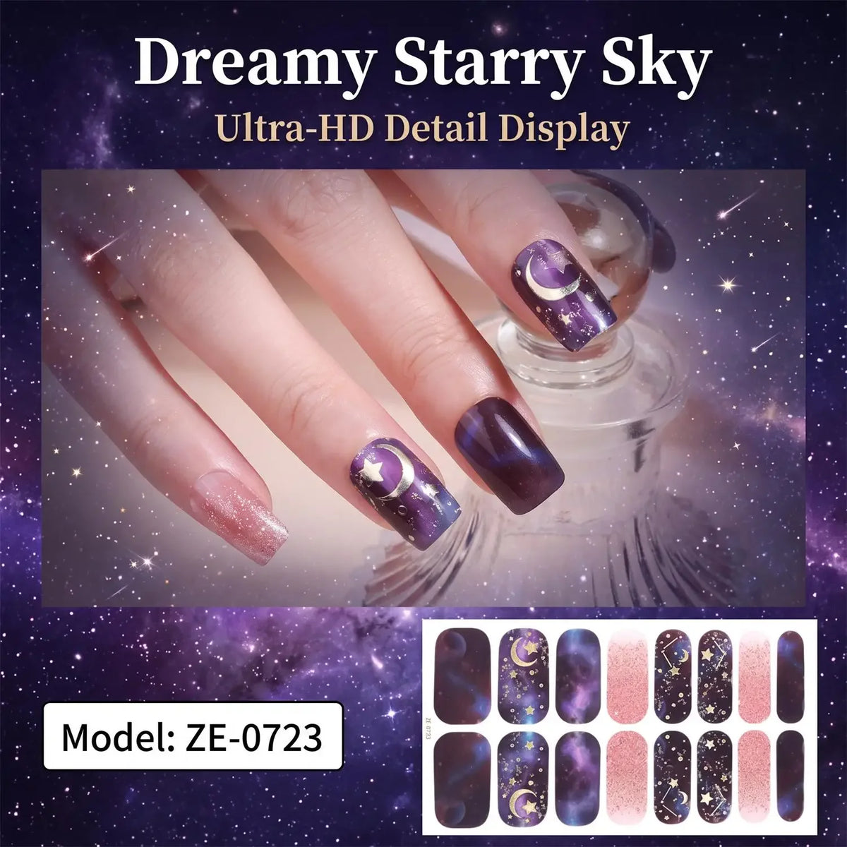 Gradient Galaxy Series Press-on Nails | 16-Piece Set of Removable Self-Adhesive Fake Nail Stickers | Valentine's Day Gift Idea