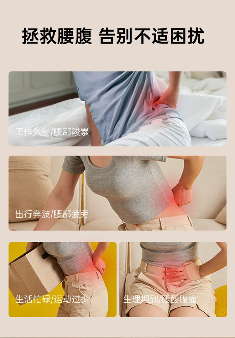 Portable EMS Microcurrent Abdominal Waist Massage Belt Multiuse For Home Workout