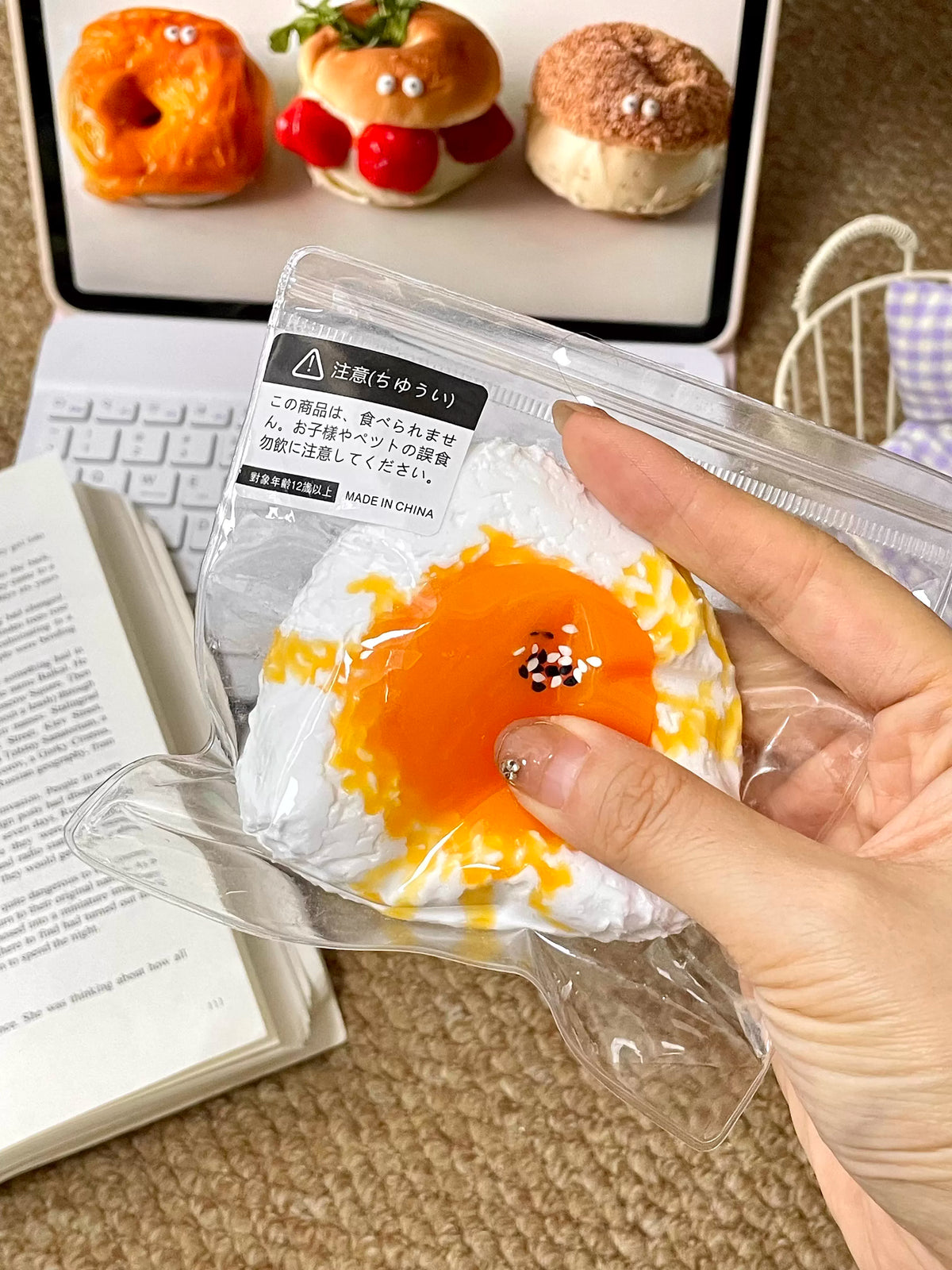 1/3/5/10PCS Liquid-Filled Egg Yolk Triangle Rice Ball Squeeze Toy ASMR Stress Relief Office Stress Relief Birthday Party Favors