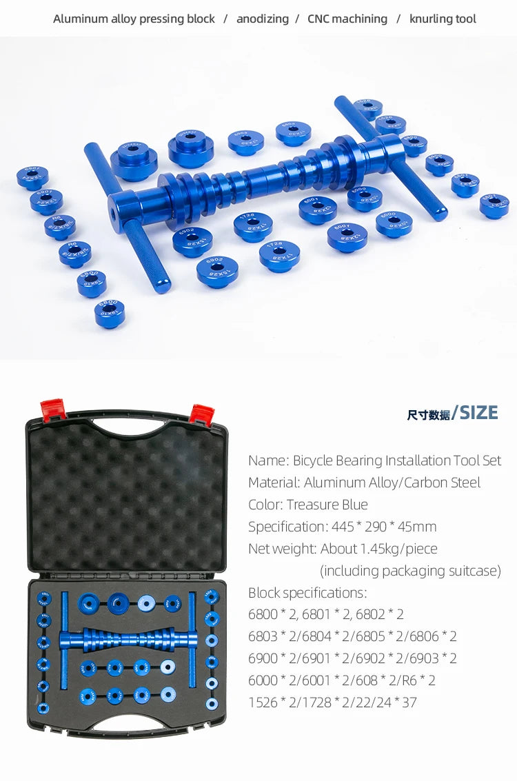 Bicycle Wheels Hub Bearings Press Set Bearings Pressed Bottom Bracket Tool Bike Accessories Bearings Extractor Installation Tool