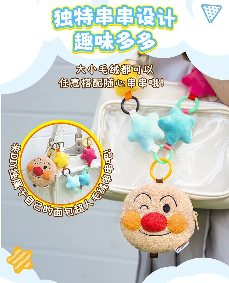 M&G Shop Anpanman Soft Toy Plush Keychain String Design DIY Multiple Characters Bag Charm Backpack Accessory Kids Fans Gift