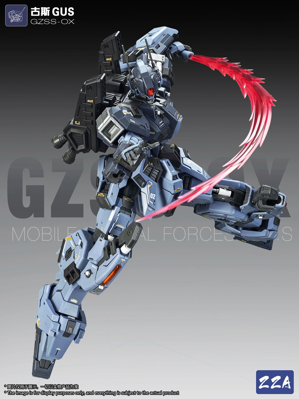 In Stock ZZA Model GUS GZSS-OX Assembling Movable Toys Model 1/100 Mecha MOBILE SPECIAL FORCES GUS ZZZA Model