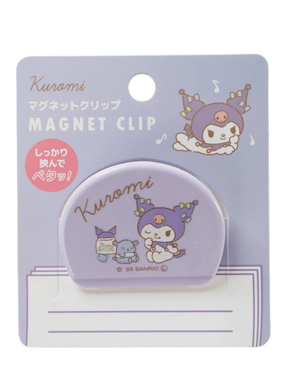 1pc Sanrio Hello cute kitty Kuromi Cinnamoroll Cartoon Refrigerator Magnet Paper Clip Cat Memo Organizer
