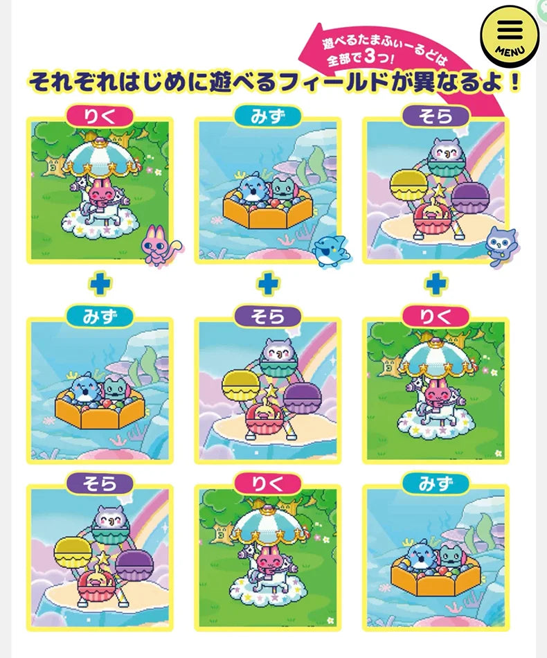 Bandai Tamagotchi Paradise "Orange Tropics" & "White Glacier" (New Fields & Characters) Chinese Version Can Switch Languages