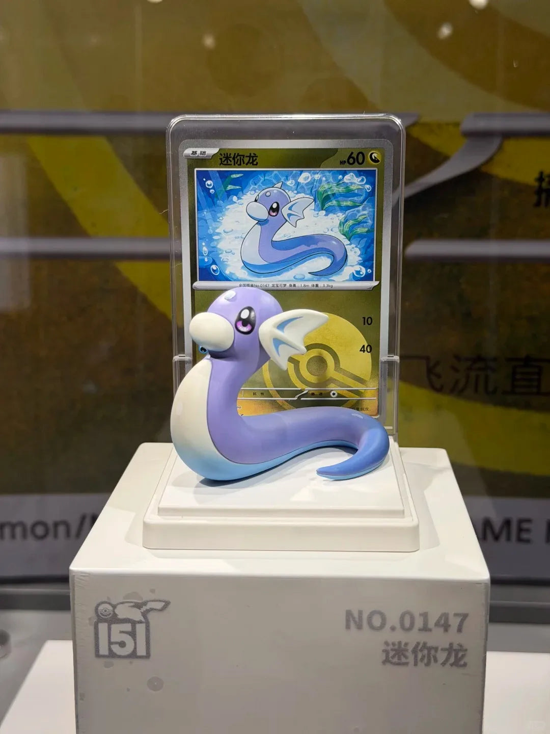 100% Original Pokemon Trading Card Game PTCG Simple Chinese Collection 151 Toy Figurine: All Designated Styles Are Available