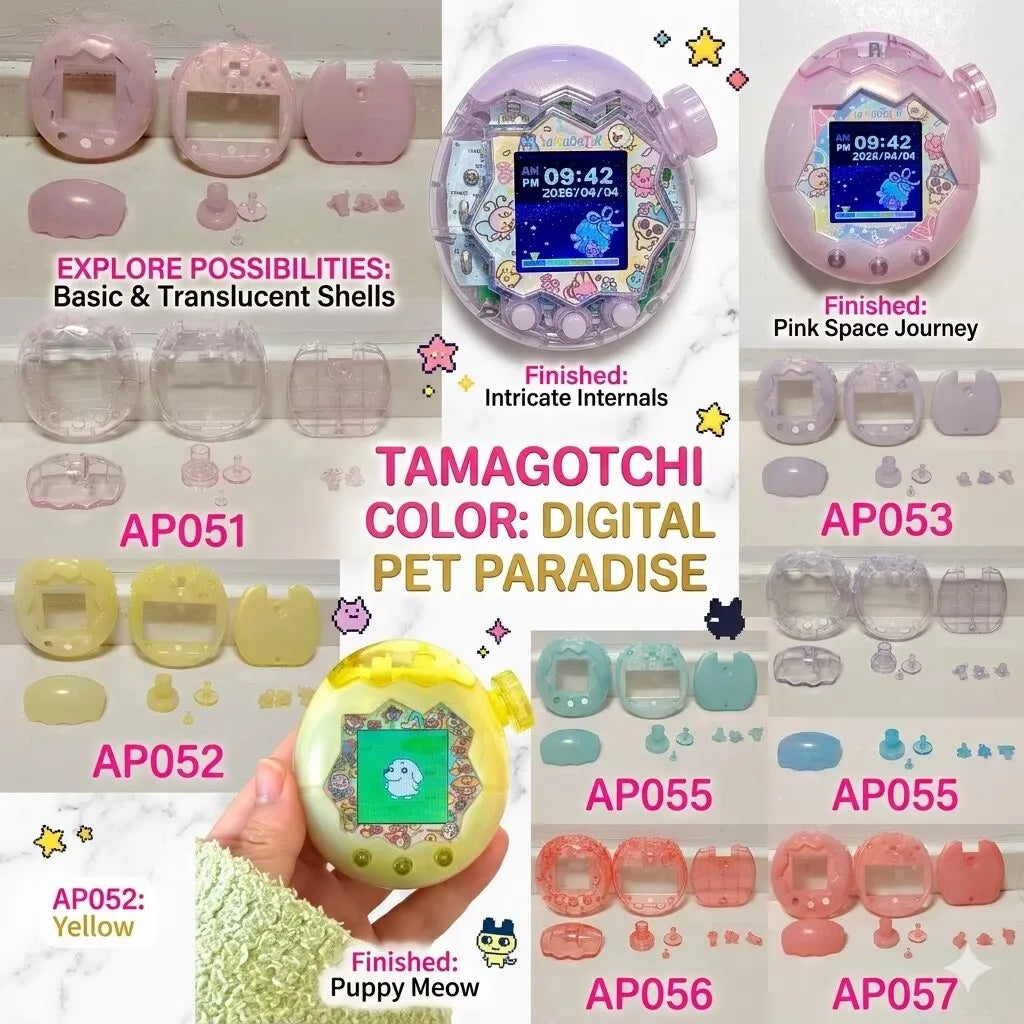 Tamagotchi Paradise DIY Colorful Replacement Shell Protective Case Custom Mix and Match Accessory