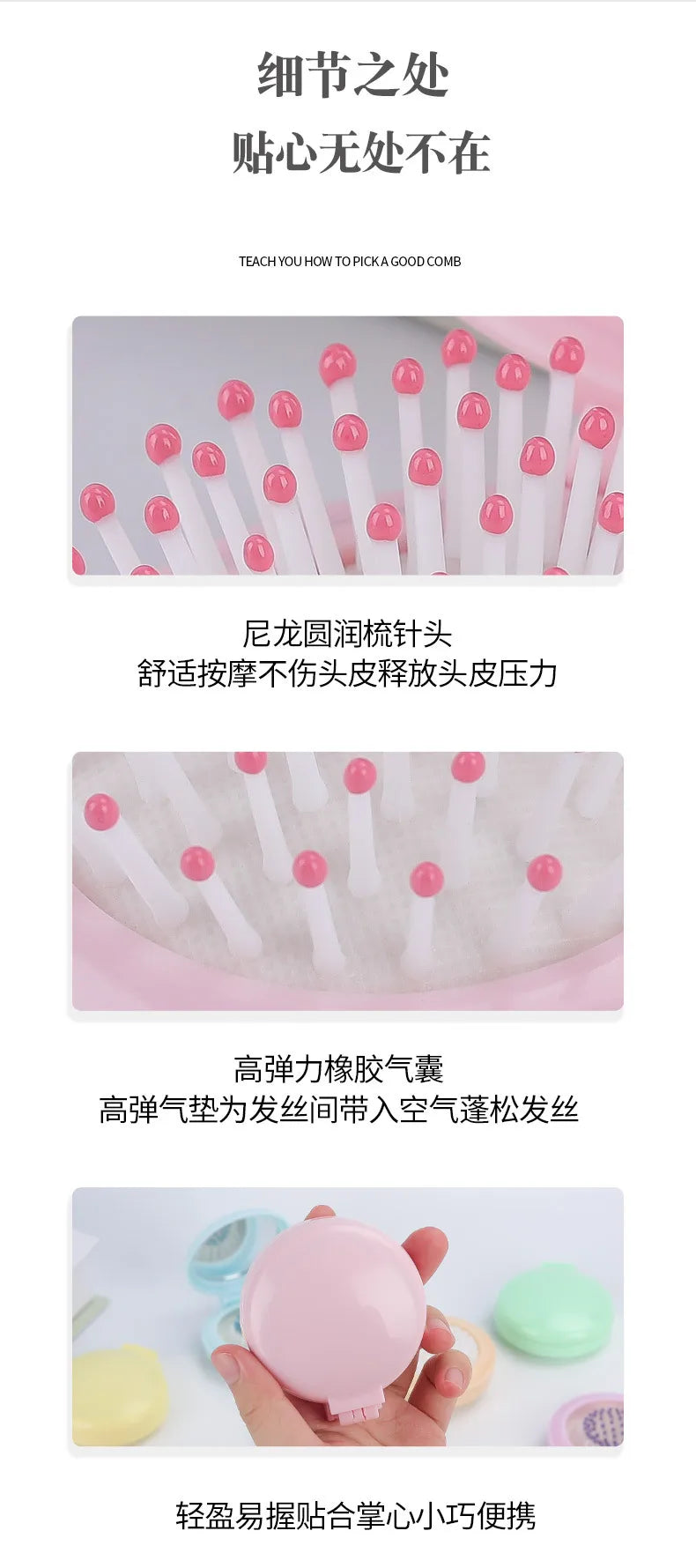Mini Pocket Mirror Folding Comb Girl Women Portable Round Pocket Small Travel Massage Hair Brush with Mirror Styling Accessories