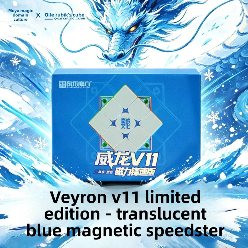 LE Moyu Weilong WRM V11 Magnetic Cube Blue Core 3x3 Magnetic Magic Speed Cube Fidget Toys