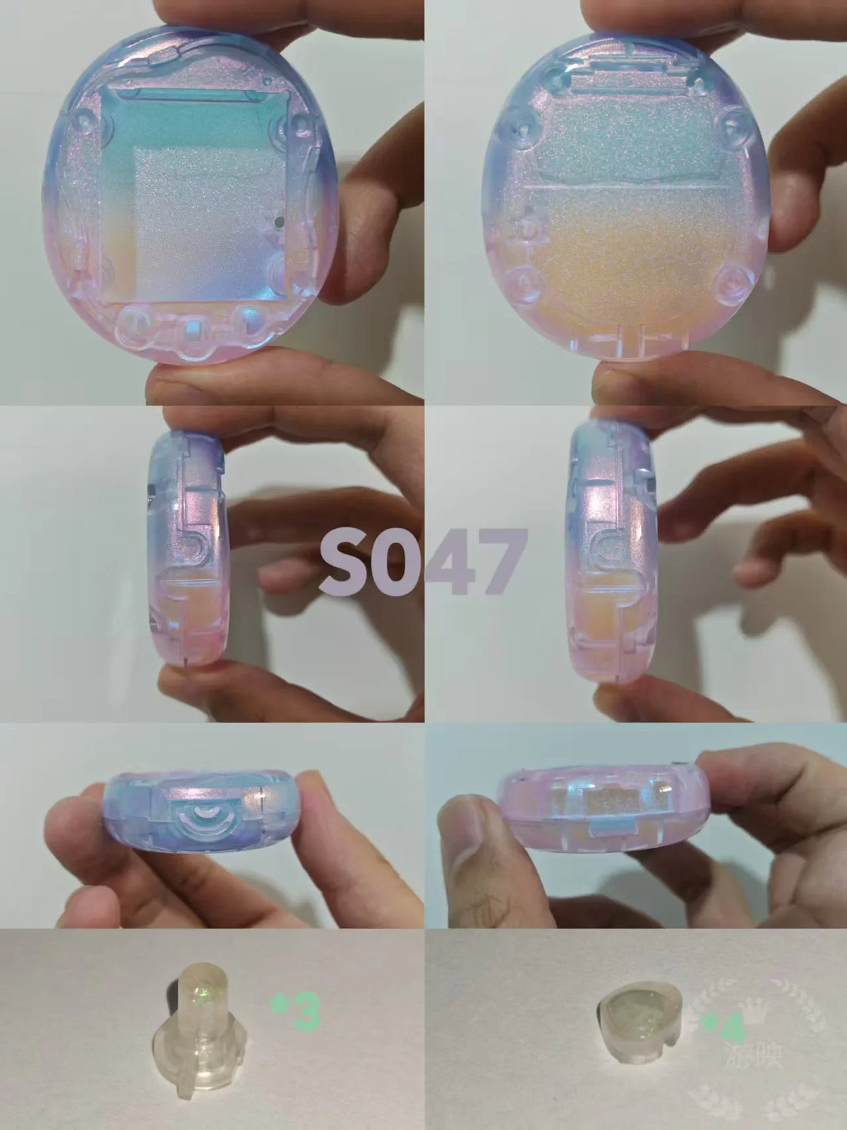 New Bandai Tamagotchi Uni Replacement Shell / Custom Shell Fashionable Colorful Modification Case