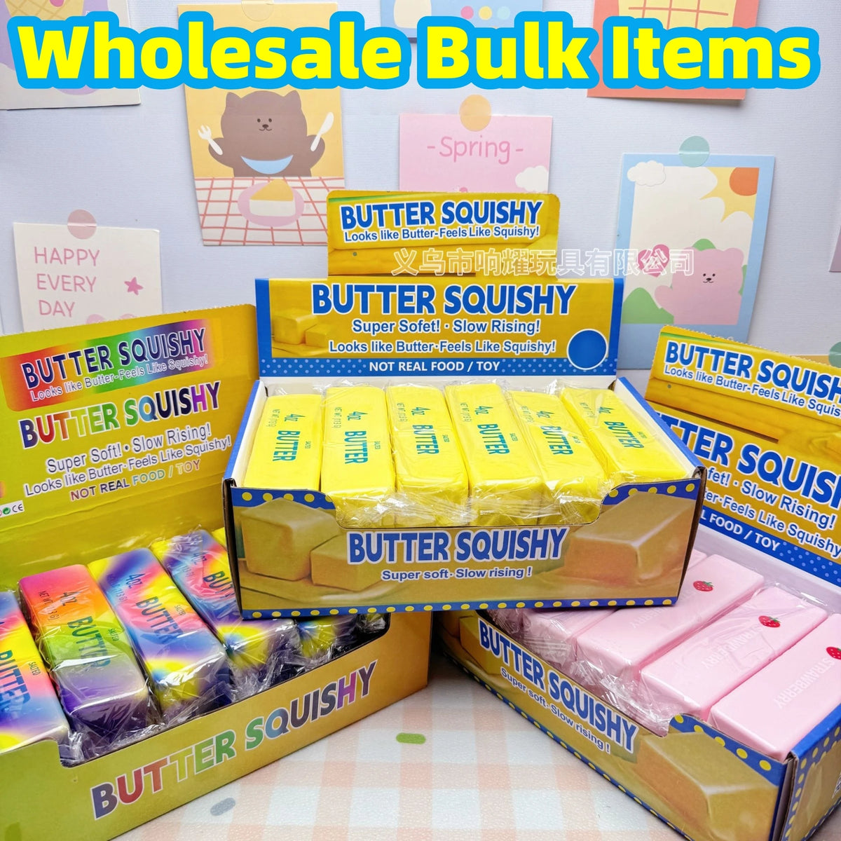 1 Box 12 Pcs Slow Rebound Squeeze Toy Butter Stick Anti Stress Release Soft Sensory Toy , Wholesale Suitable For Retail Stores