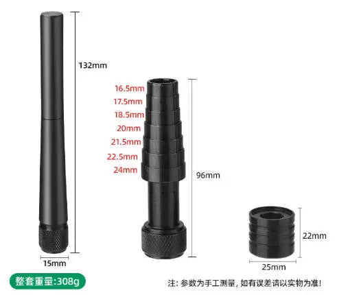 Hercules Ring Stretcher Expander - Precision Universal Sizing Tool for Jewelry Making Resizing Repair DIY Making Tools