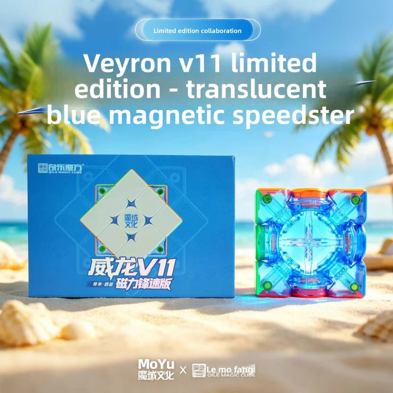 LE Moyu Weilong WRM V11 Magnetic Cube Blue Core 3x3 Magnetic Magic Speed Cube Fidget Toys