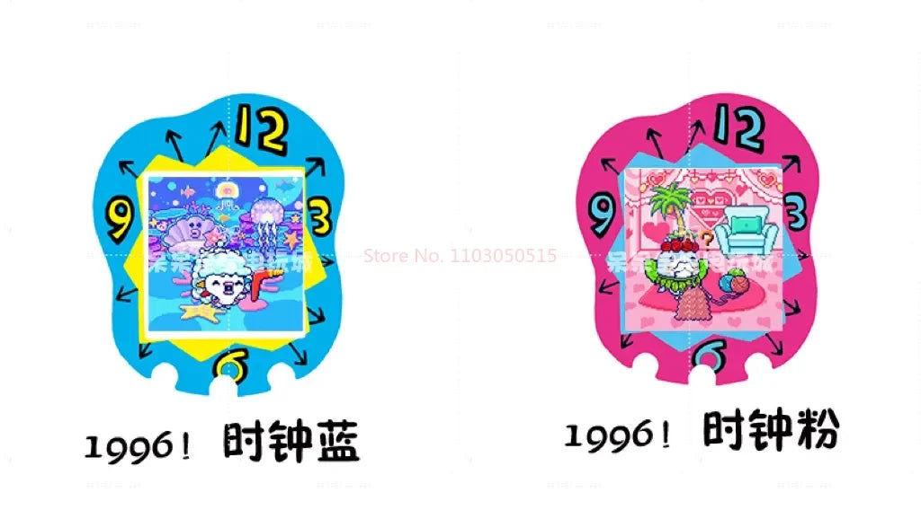 Bandai Tamagotchi Uni Electronic Pet Color Panel Film Panel Paper Soft Film Directly Paste  The Machine Without Disassembling It