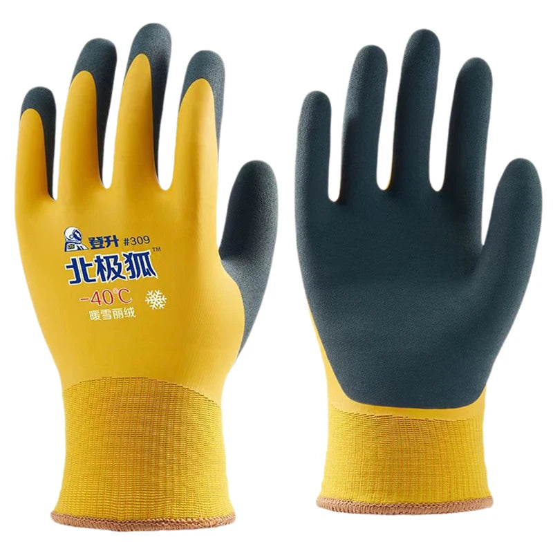 -40°C Thickened Work Gloves Waterproof Windproof Coldproof Full Finger Gloves Winter Padded Outdoor Riding Gloves