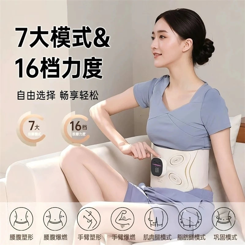 Portable EMS Microcurrent Abdominal Waist Massage Belt Multiuse For Home Workout