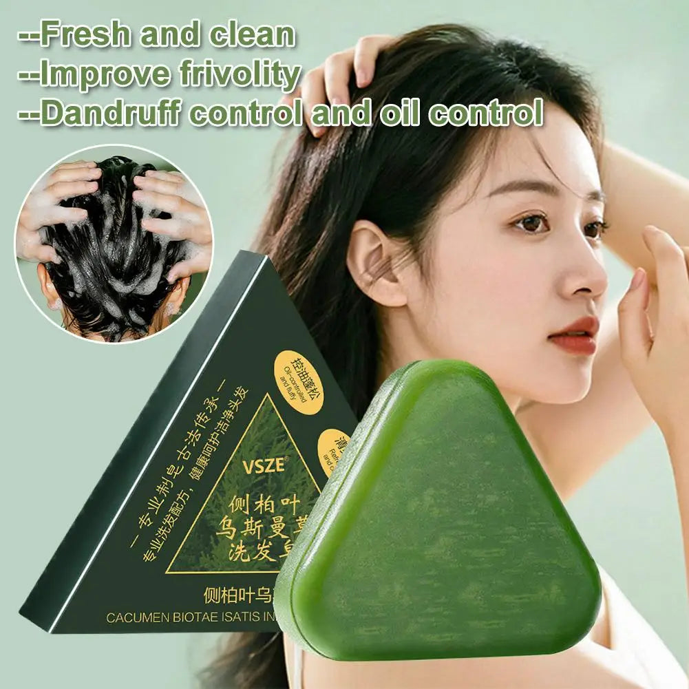 1/2/3/4/5/10pcs Natural Cacumen Platycladi Usma Grass Shampoo Bar Traditional Cold-Processing Silicone-Free Hair Care Soap