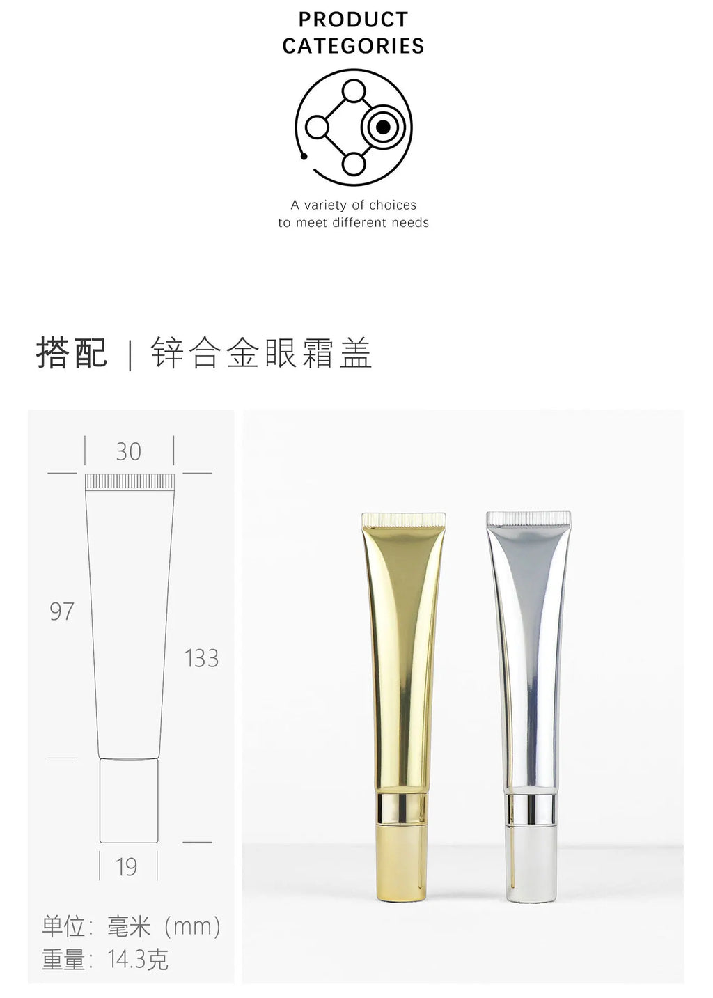 20ml Lip Gloss Tube Custom Logo Empty Squeeze Plastic Liquid Lipstick Metal Tip Lip Oil Balm Container Metal Applicator 30pcs