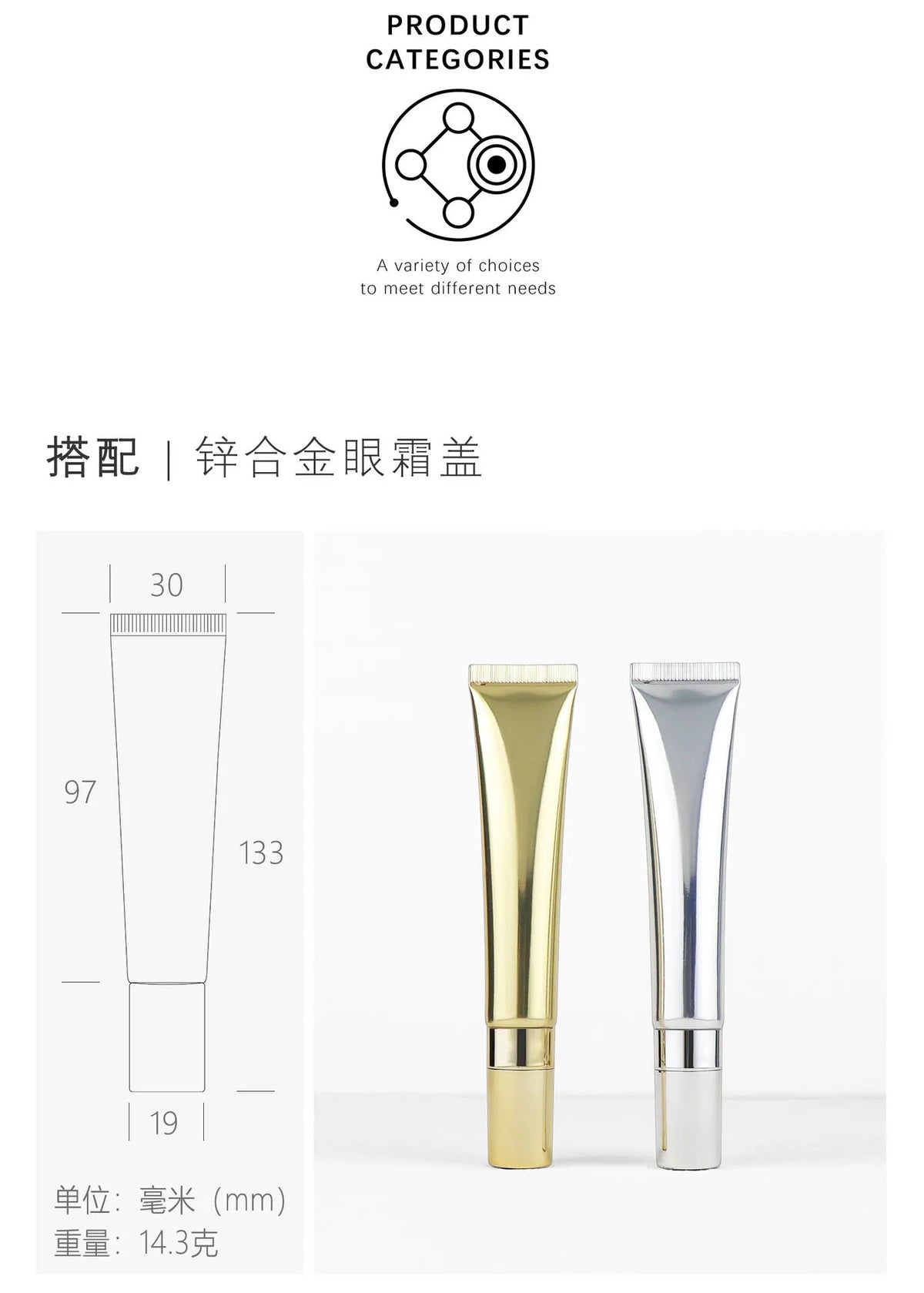 20ml Lip Gloss Tube Custom Logo Empty Squeeze Plastic Liquid Lipstick Metal Tip Lip Oil Balm Container Metal Applicator 30pcs
