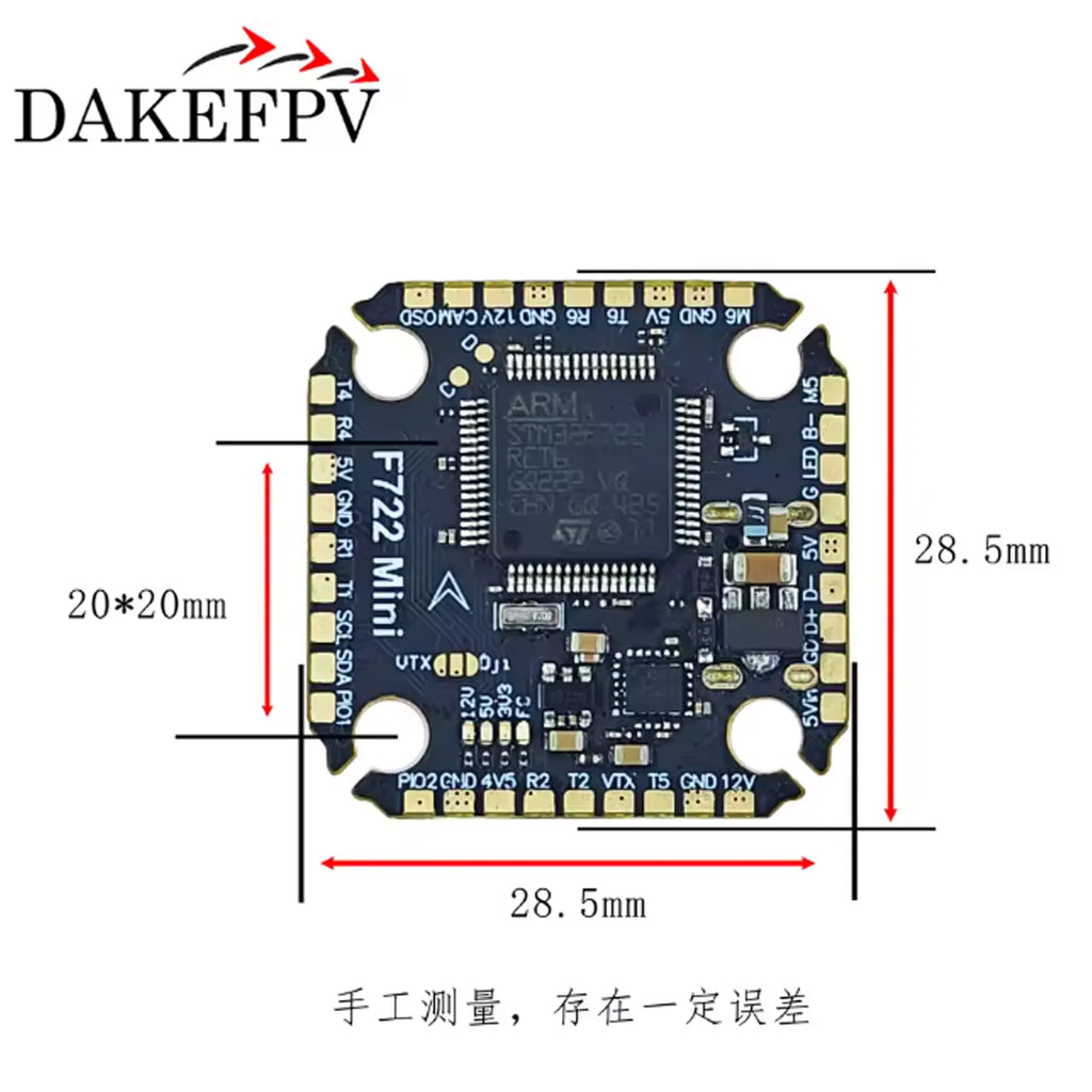 DAKEFPV F7 MINI Flight Stack F7 MINI Flight Controller 55A/60A/70A Mini ESC 20x20mm for FPV Drone