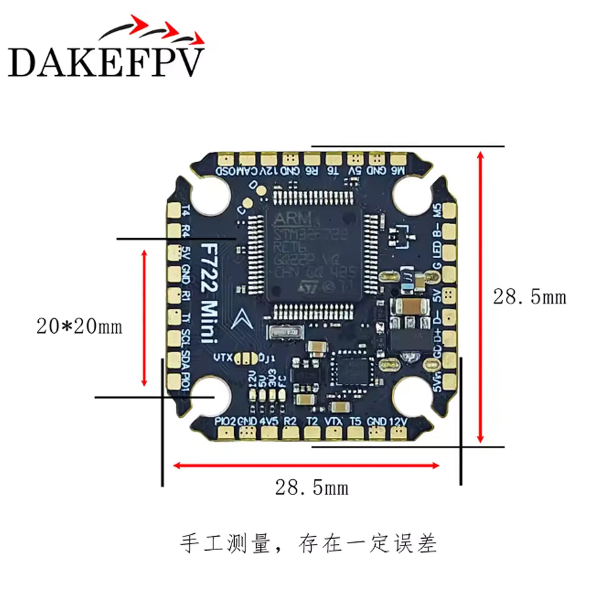 DAKEFPV F7 MINI Flight Stack F7 MINI Flight Controller 55A/60A/70A Mini ESC 20x20mm for FPV Drone