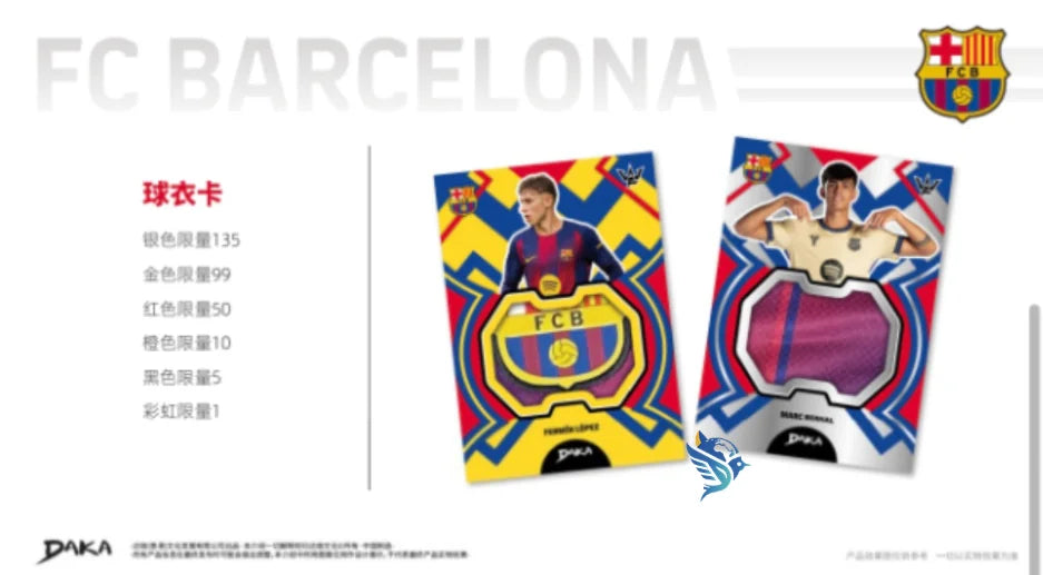 Genuine 2026 DAKA FC Barcelona Final Whistle Series Mess Neymar Pau Gasol Player Club Signed Jersey Fun's Collectible Card Gift