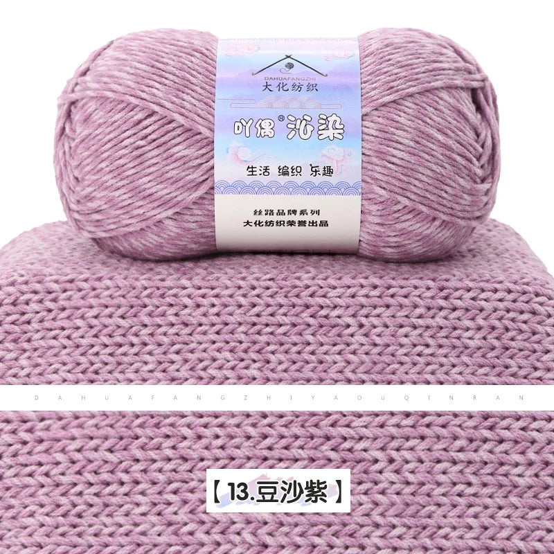 100g 6 Strand Patterned Milk Cotton Yarn Ball Medium Thick Hand Woven Wool Yarn Ball Sweater Scarf Thread Crochet DIY Material