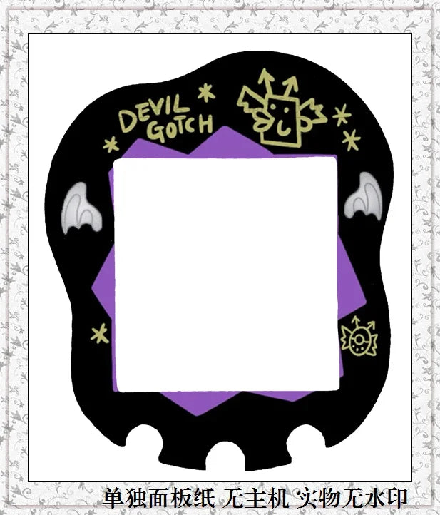 Bandai Tamagotchi Uni Electronic Pet Color Panel Film Panel Paper Soft Film Directly Paste  The Machine Without Disassembling It