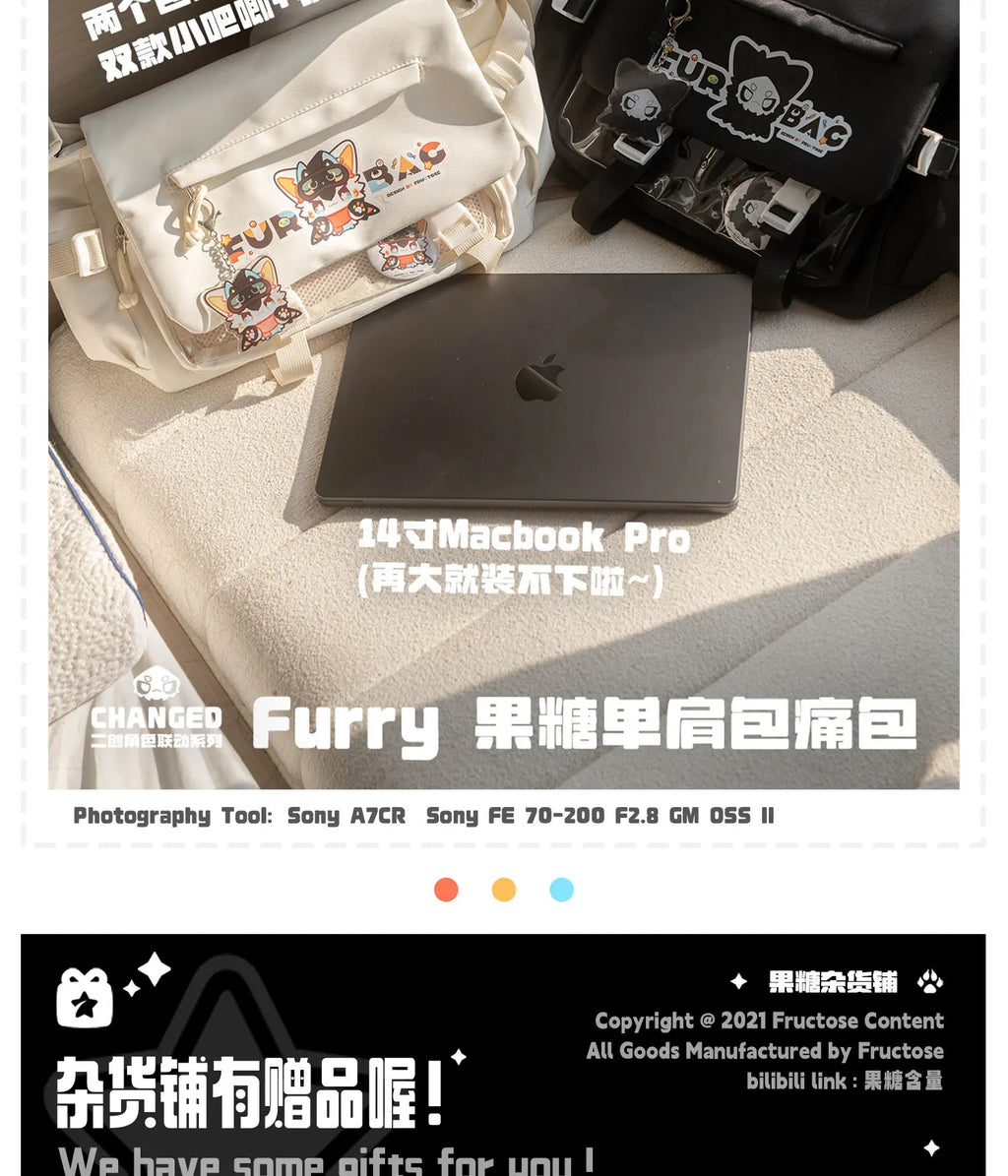 Changed Puro IP Collaboration Crossbody Bag