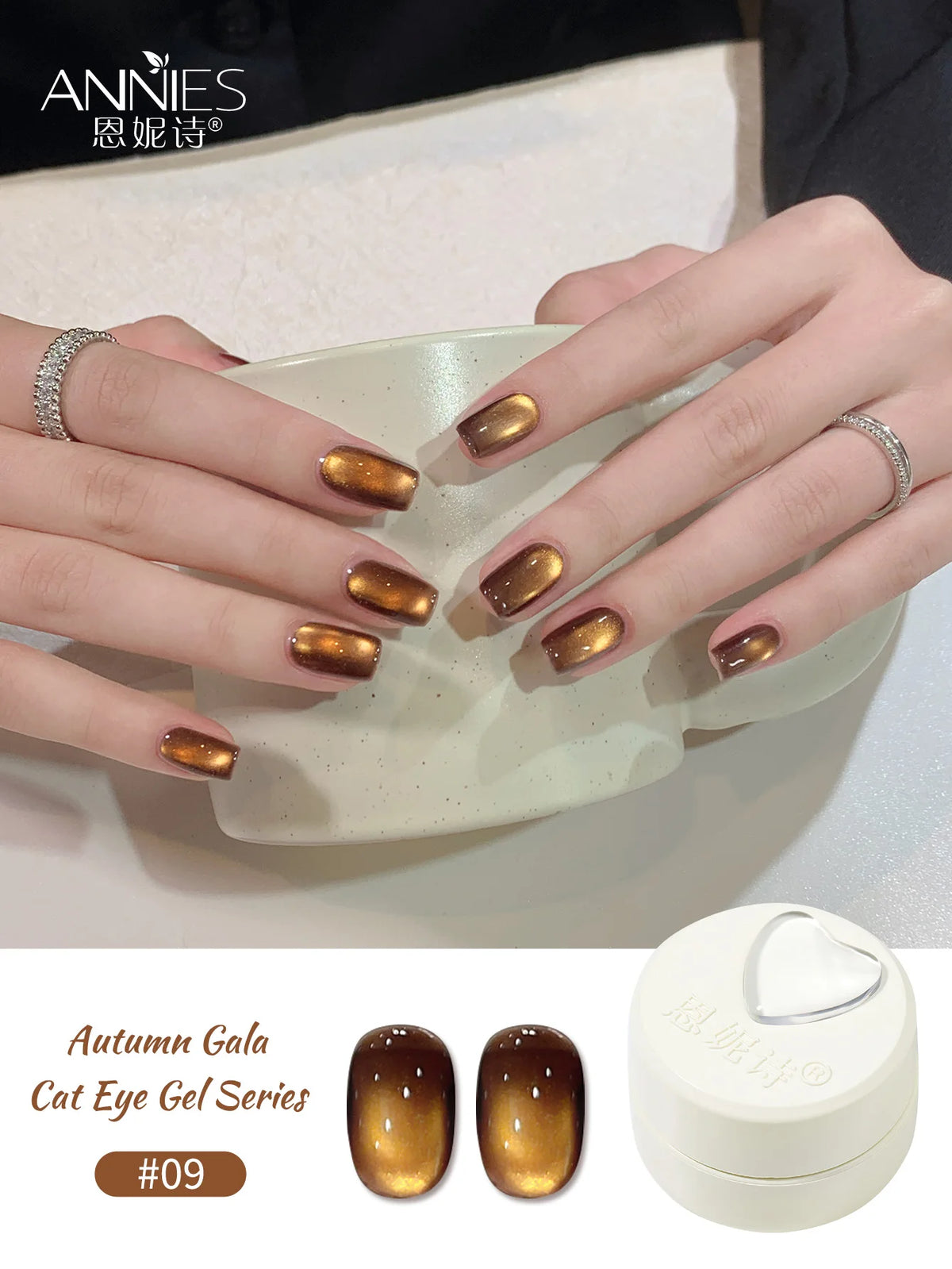 10 Colors Luxury Coffee Brown Cat's Eye Nail Gel Polish Set with Soak Off UV LED Cat Eye Gel Polish Manicure Nail Art Kit