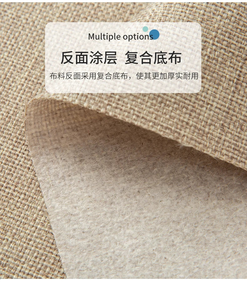 150 Cm Wide Home Textile Cotton Linen Style Sofa Fabric Solid Color Thickened Linen Coarse Cloth DIY Tablecloth Fabric 400 G / M