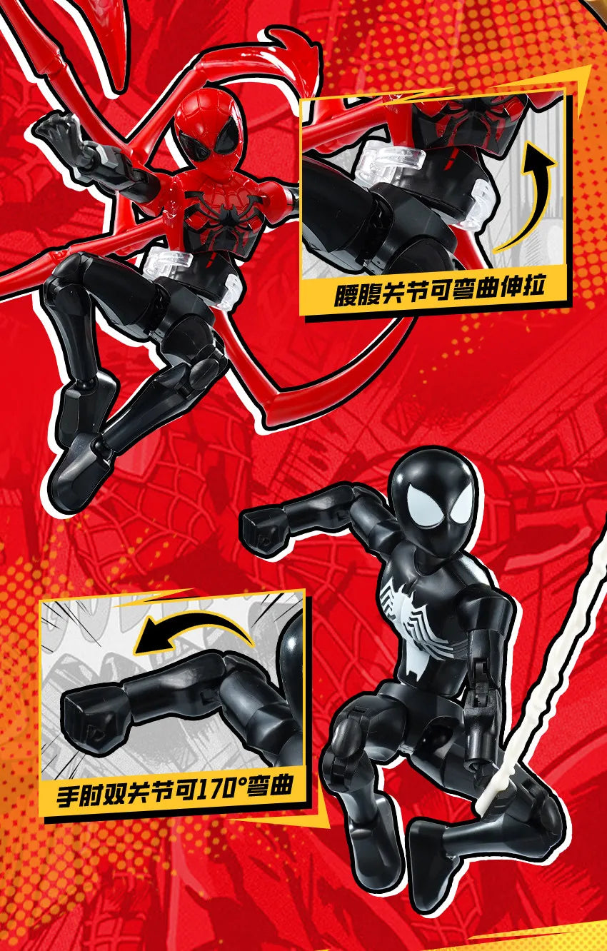 Keeppley Marvel Zero Unlimited Edition Building Block Man Multi Universe Spider Man Assembly Model Iron Spider Ornament Toy Gift