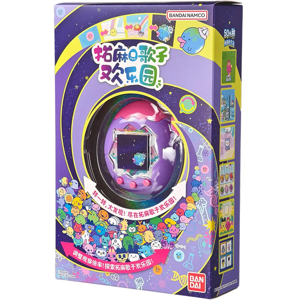 Bandai Tamagotchi Paradise "Orange Tropics" & "White Glacier" (New Fields & Characters) Chinese Version Can Switch Languages