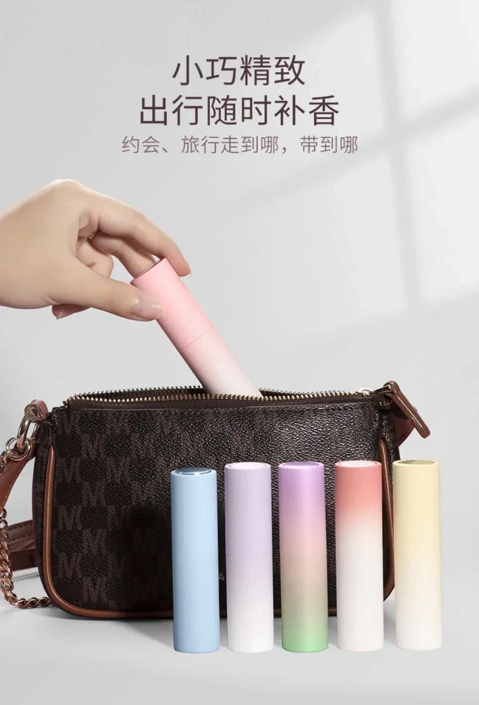 Refillable Portable Perfume Atomizer High End Travel Perfume Bottle With Rotating Press Spray And Leak Proof Design For DailyUse